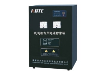 轨道衡传感线路看影片APP箱