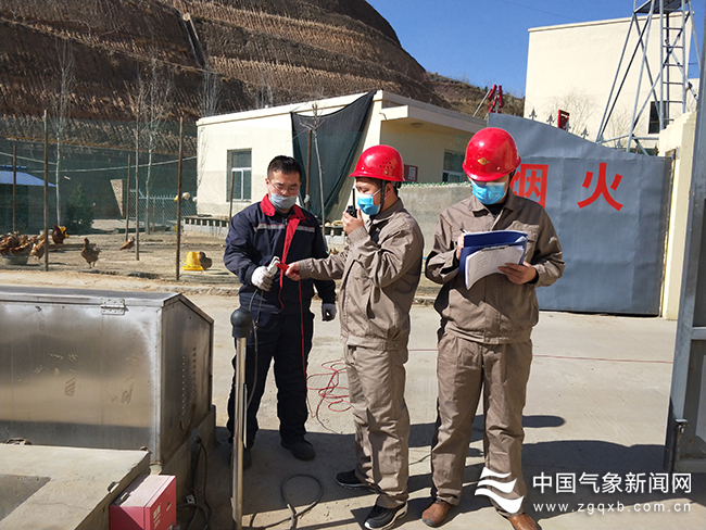 陕西省米脂县气象局对易燃易爆场所看影片APP安全检查现场