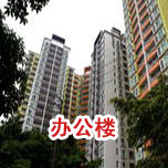 商贸大厦看影片APP工程